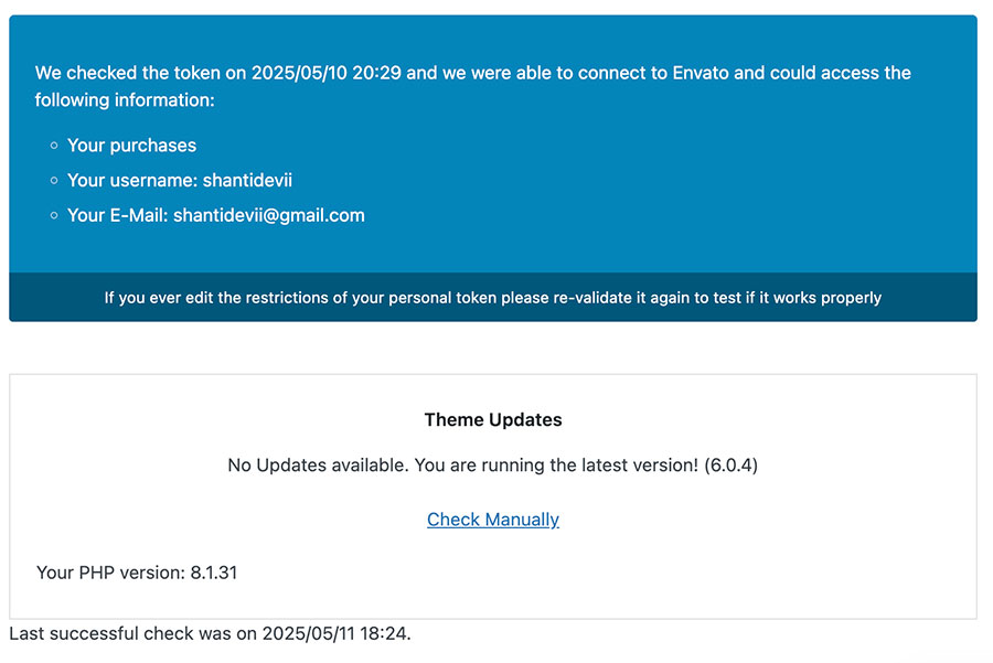 Screenshot of the token